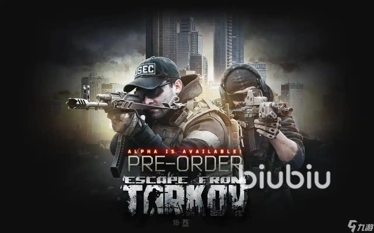 逃离塔科夫 终极版