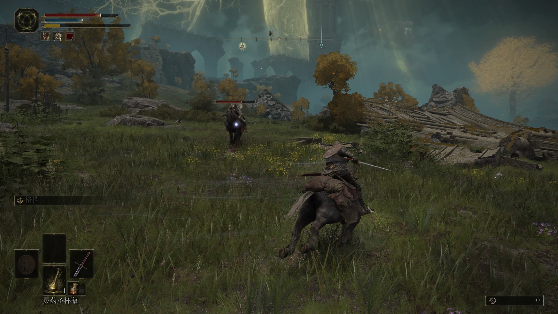 方舟：生存进化 重制版 截图7