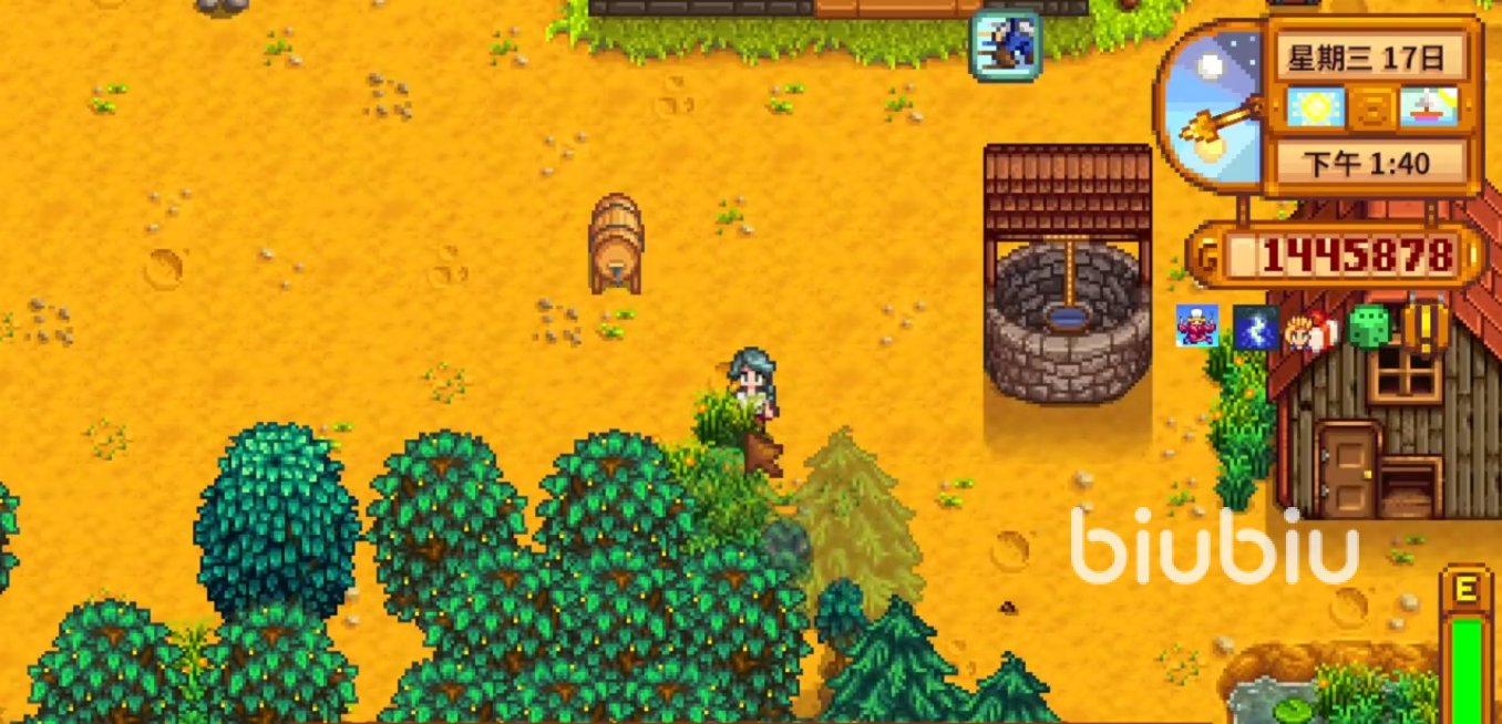 双人成行 终极版 截图15