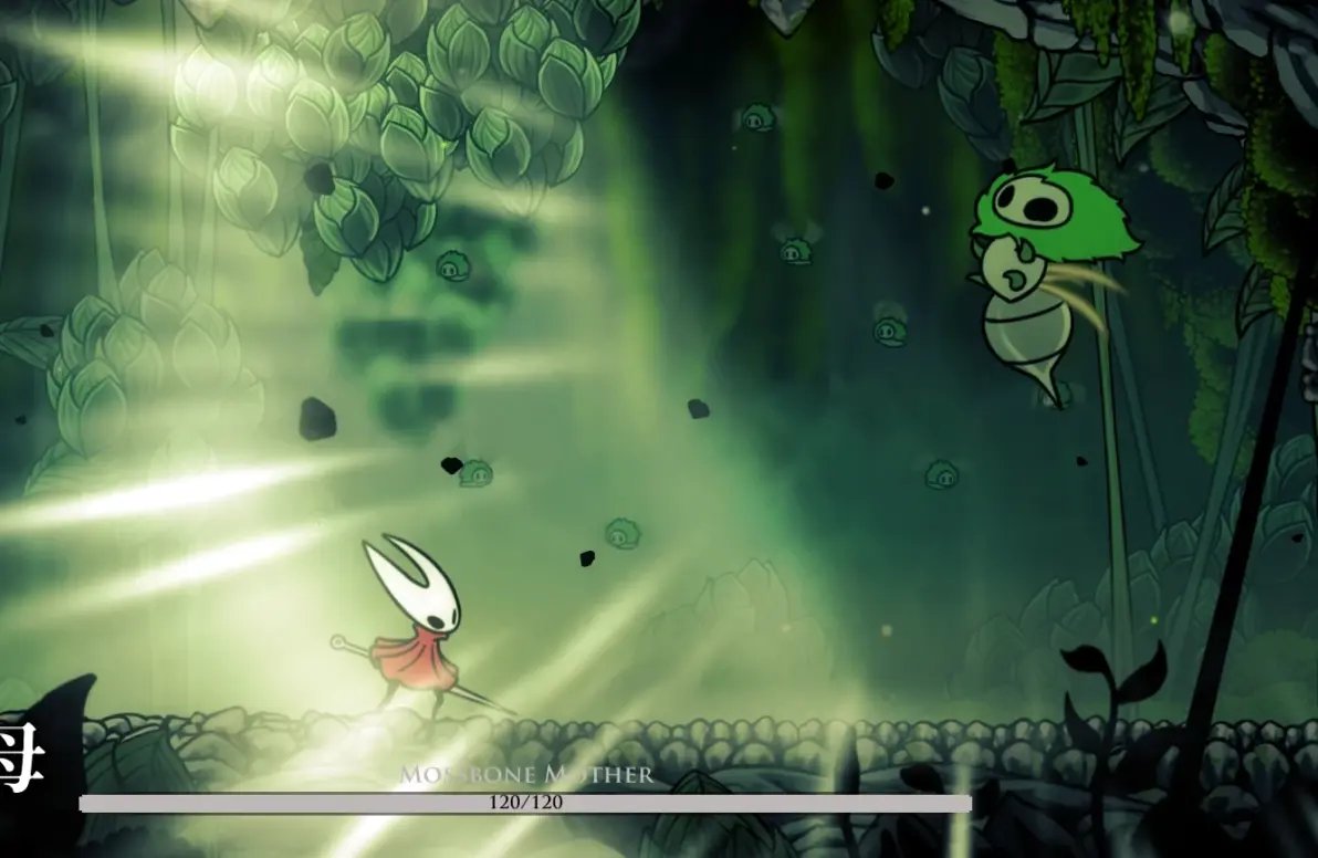 方舟：生存进化 重制版 截图7