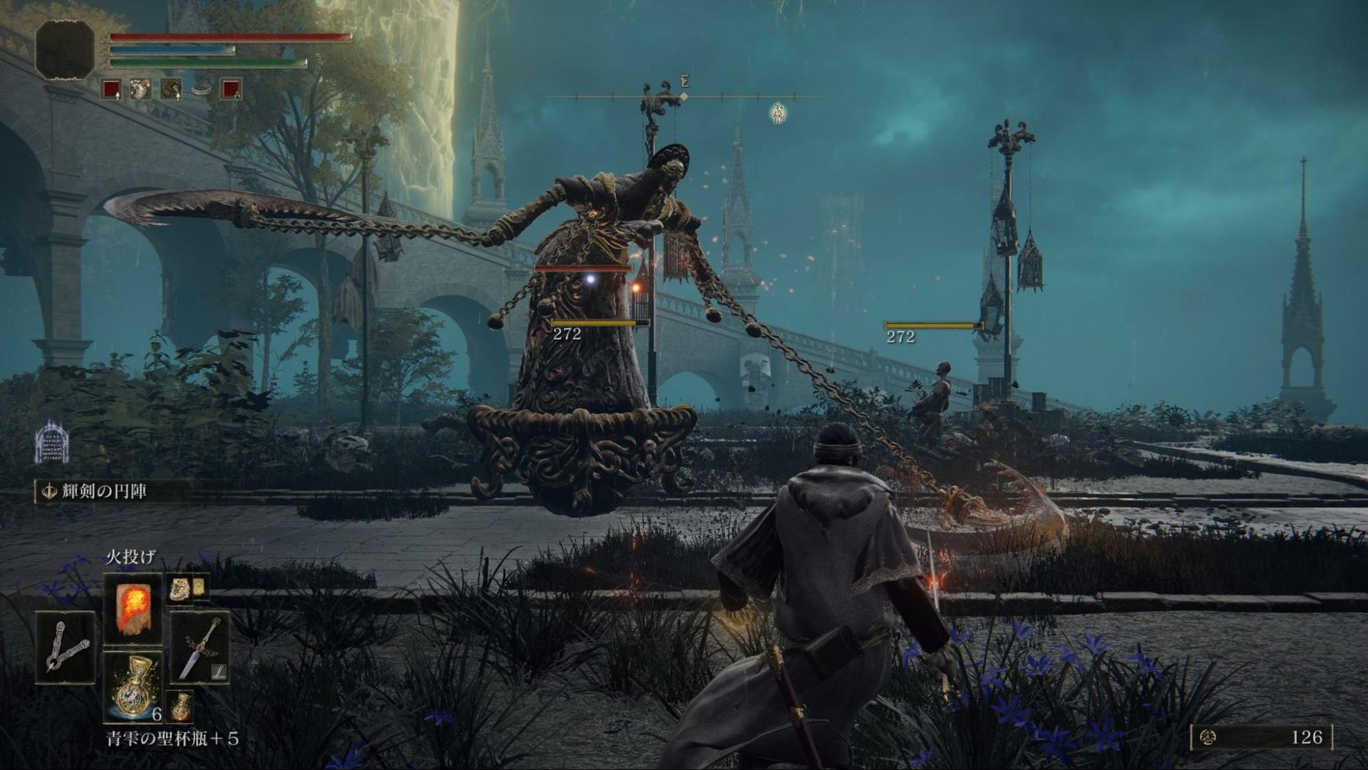 黑暗之魂3 豪华版 截图4