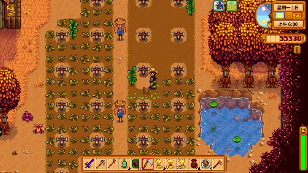 塞尔达传说：旷野之息 终极版 截图11