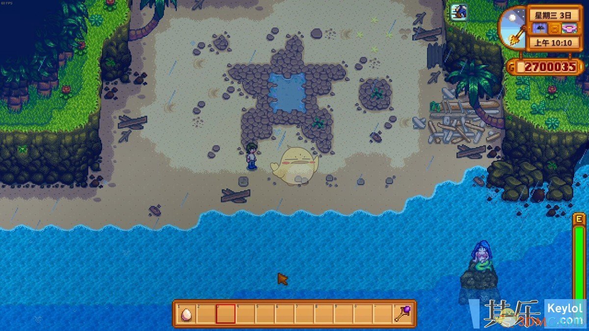 塞尔达传说：旷野之息 终极版 截图19