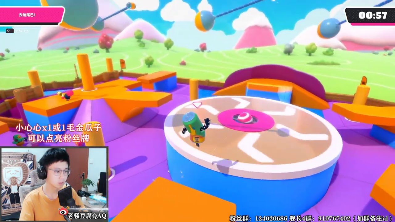 原神 终极版 截图16