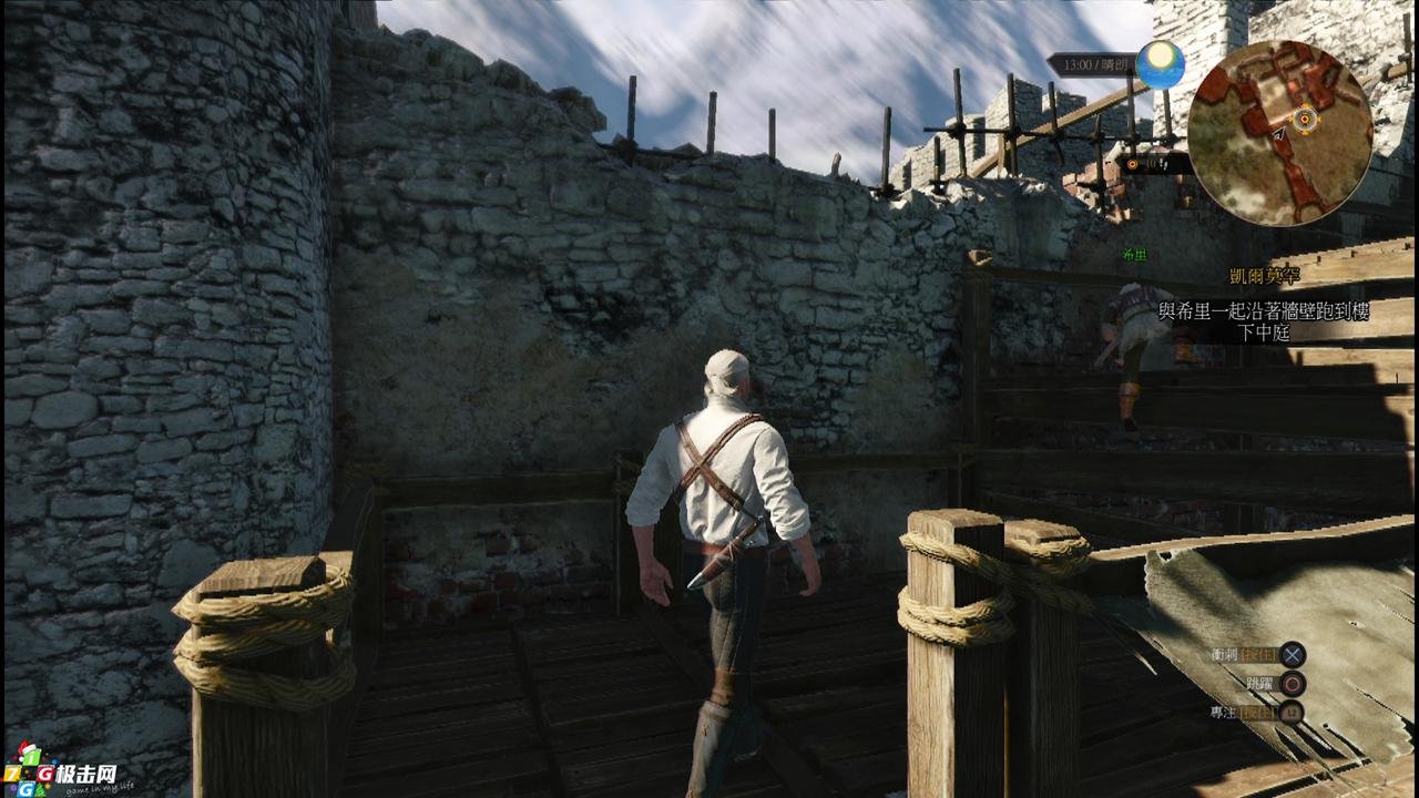 原神 豪华版 截图5