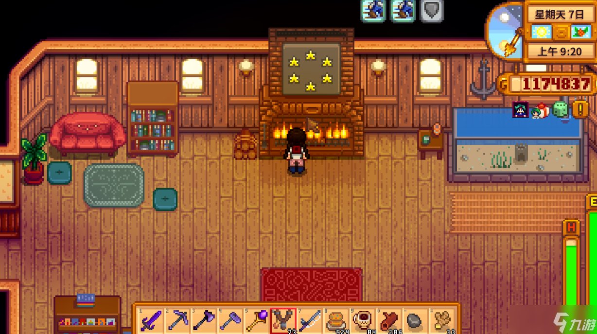 幸福工厂 豪华版 截图12