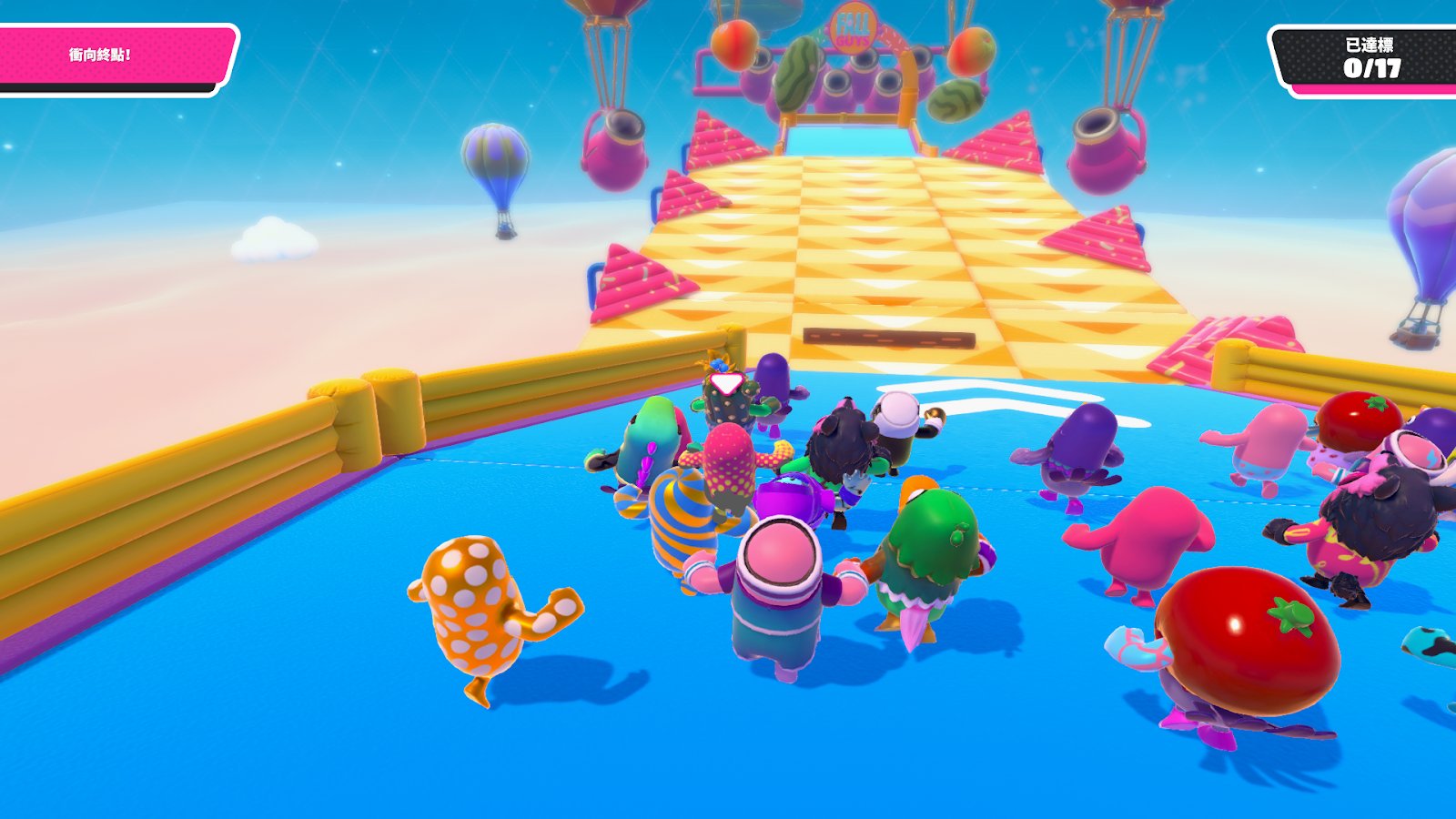 七日杀 终极版 截图10