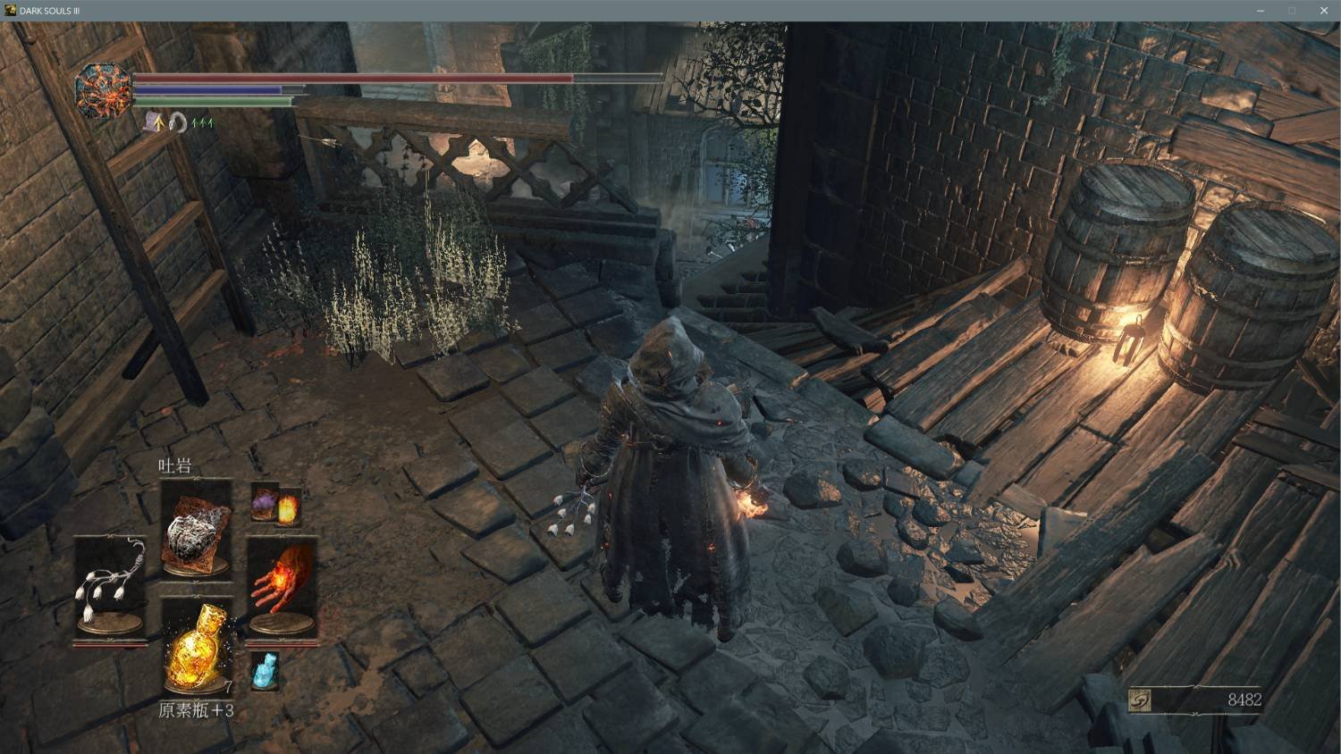 巫师3：狂猎 完整版 截图15