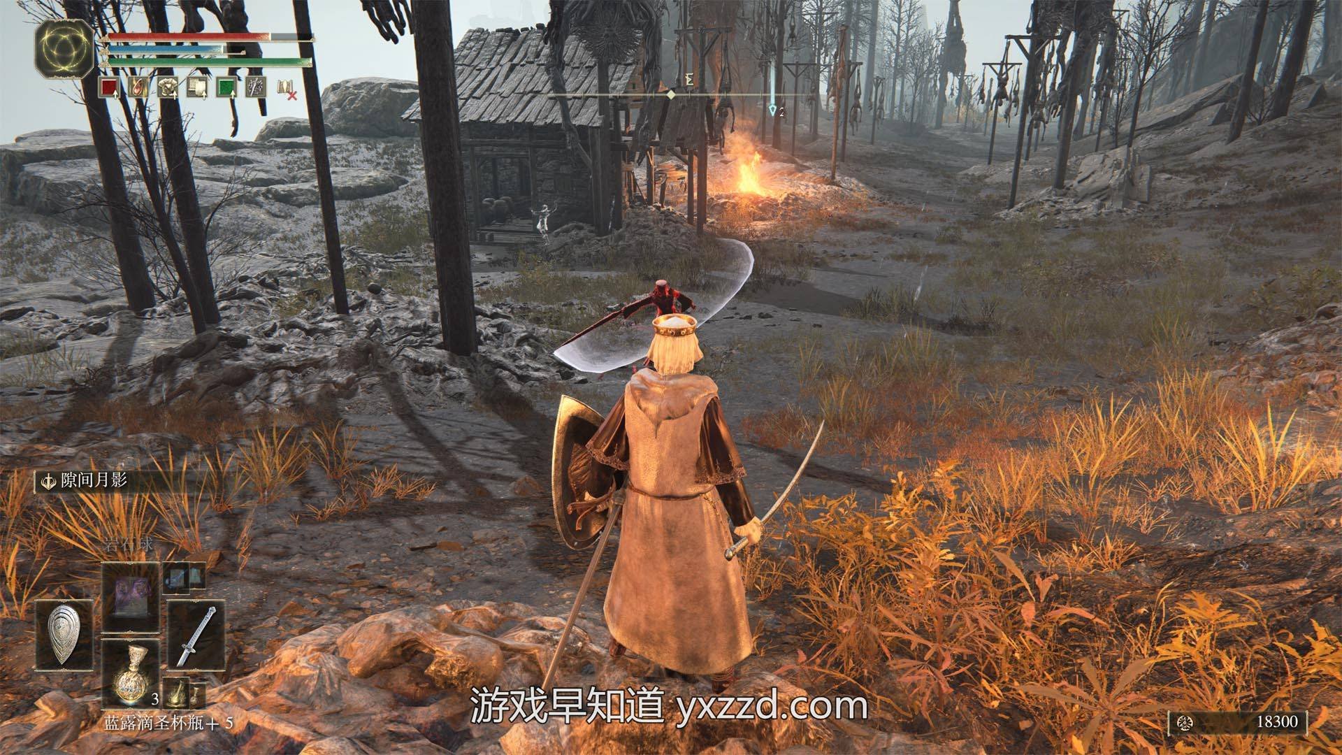 荒野大镖客2 完整版 截图19