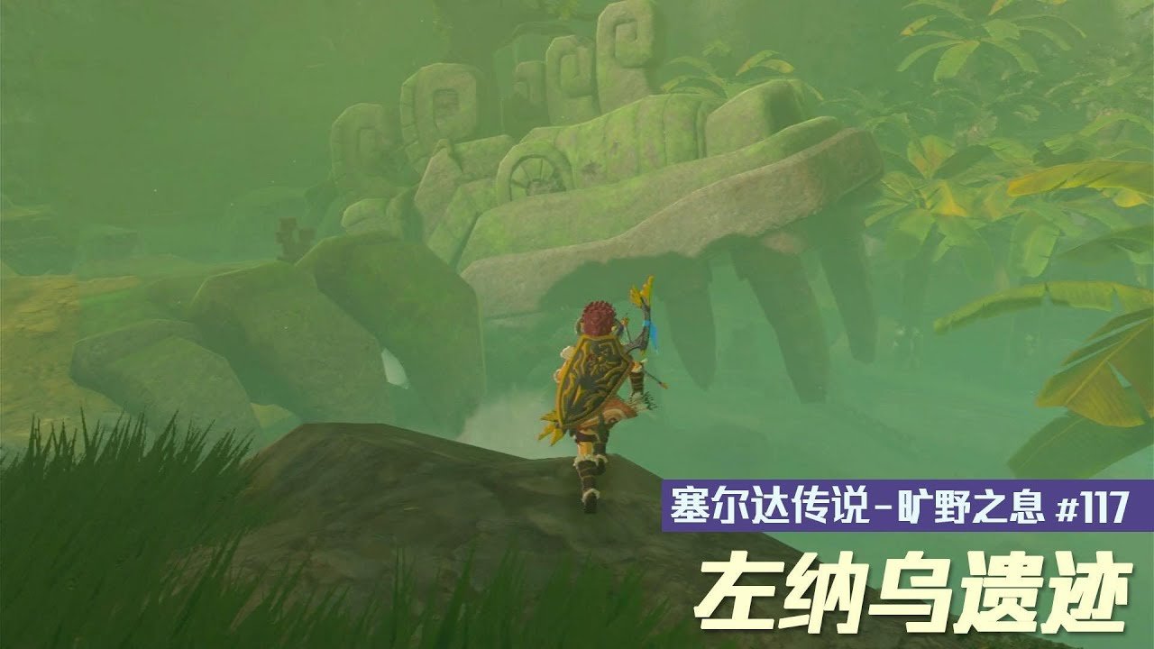 怪物猎人：世界 完整版 截图10