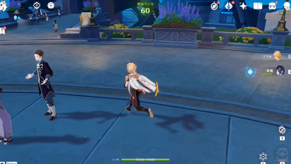 巫师3：狂猎 完整版 截图2