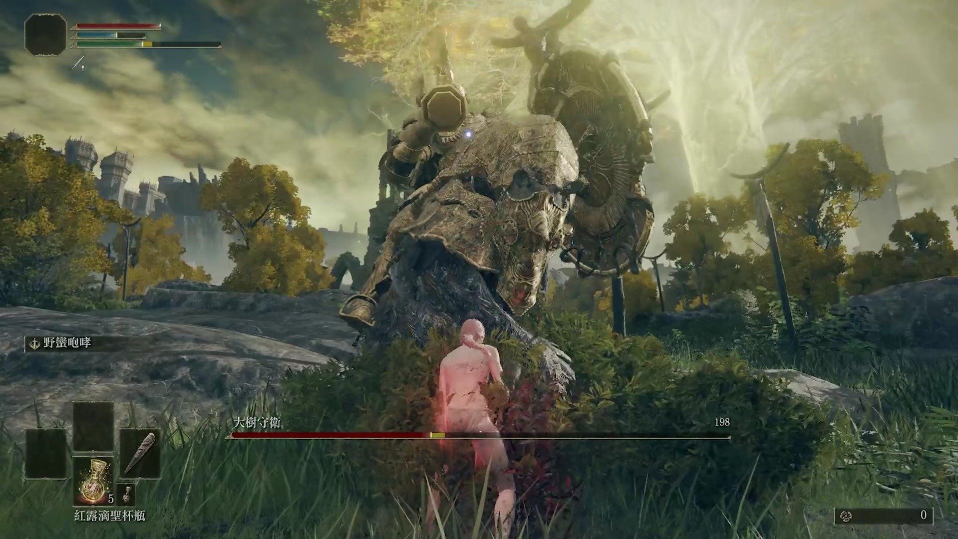 守望先锋2 完整版 截图14