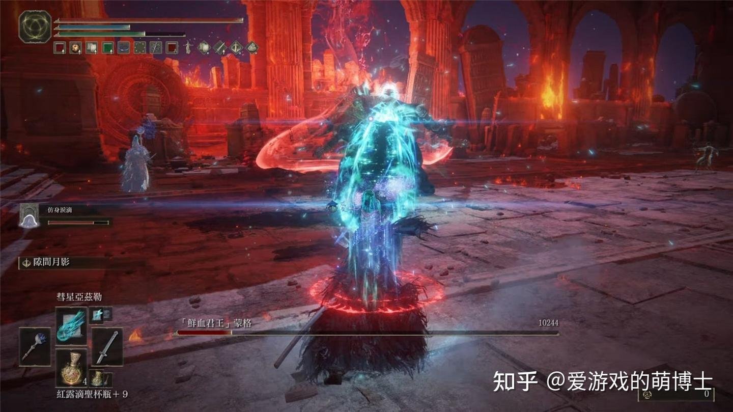 死亡搁浅 年度版 截图15