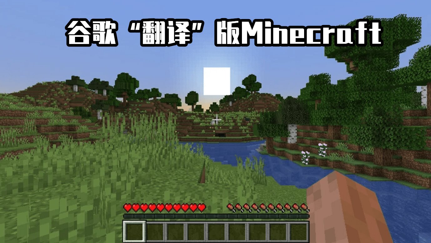 王者荣耀 完整版 截图13