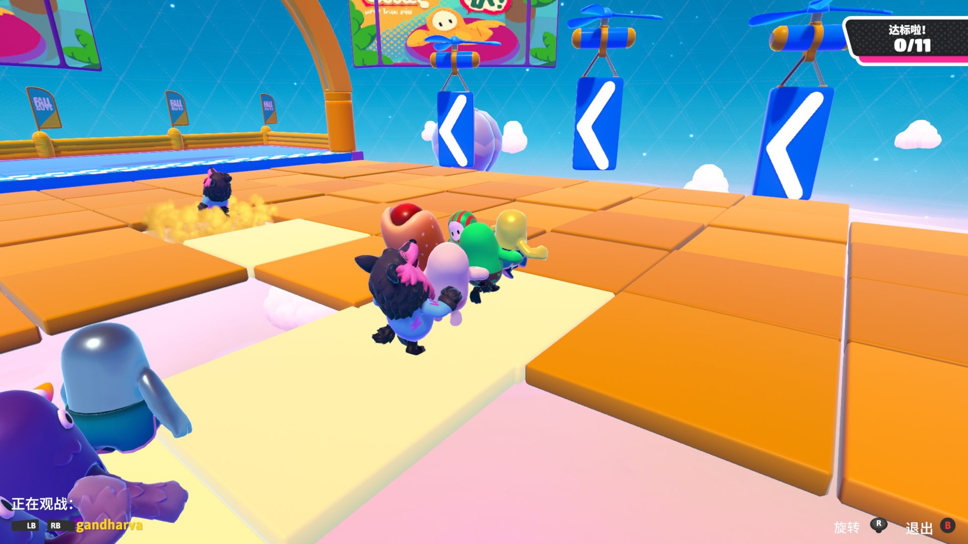 堡垒之夜 豪华版 截图17