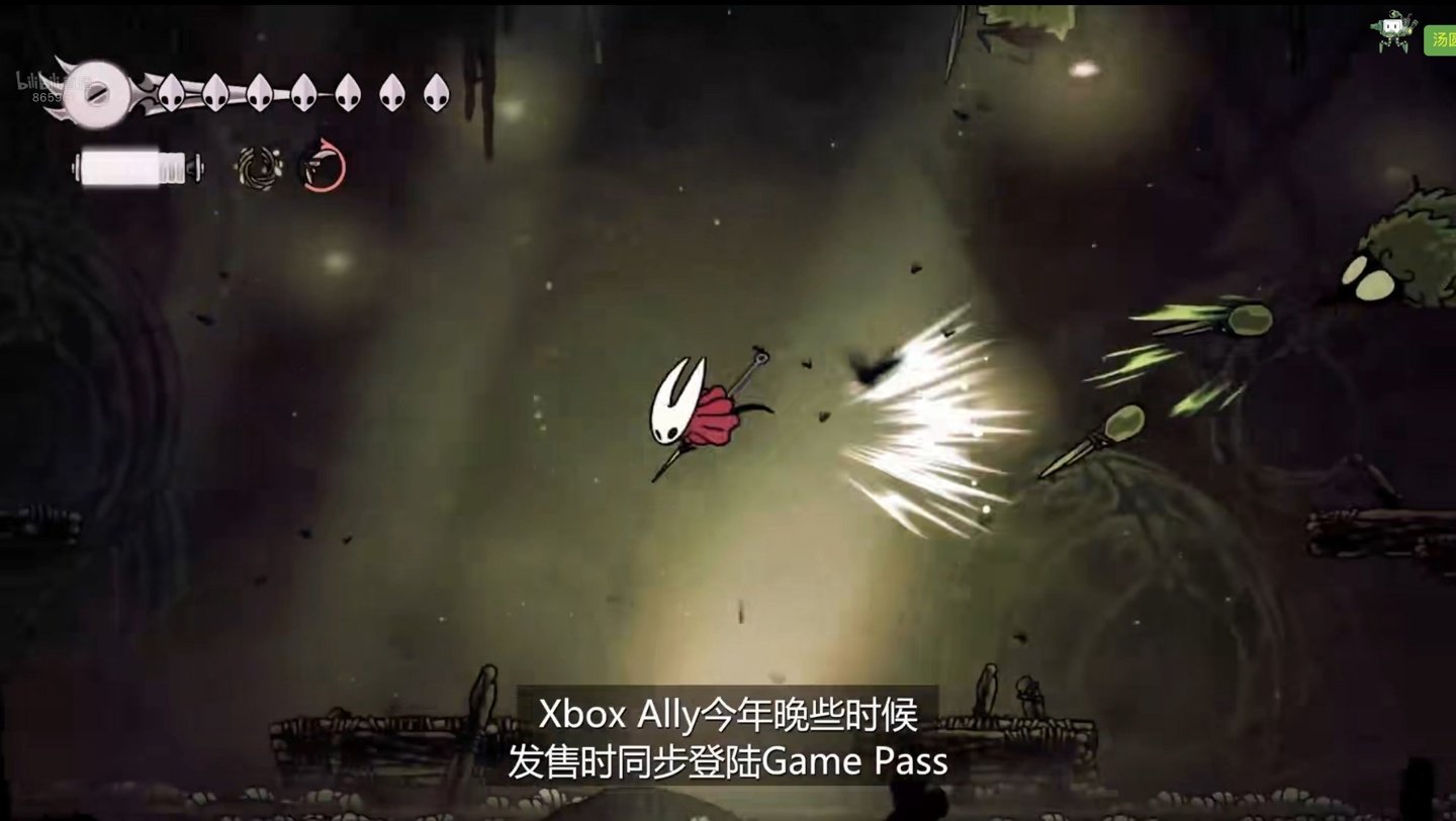 王者荣耀 完整版 截图9