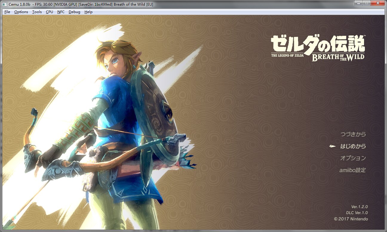 对马岛之魂 截图15