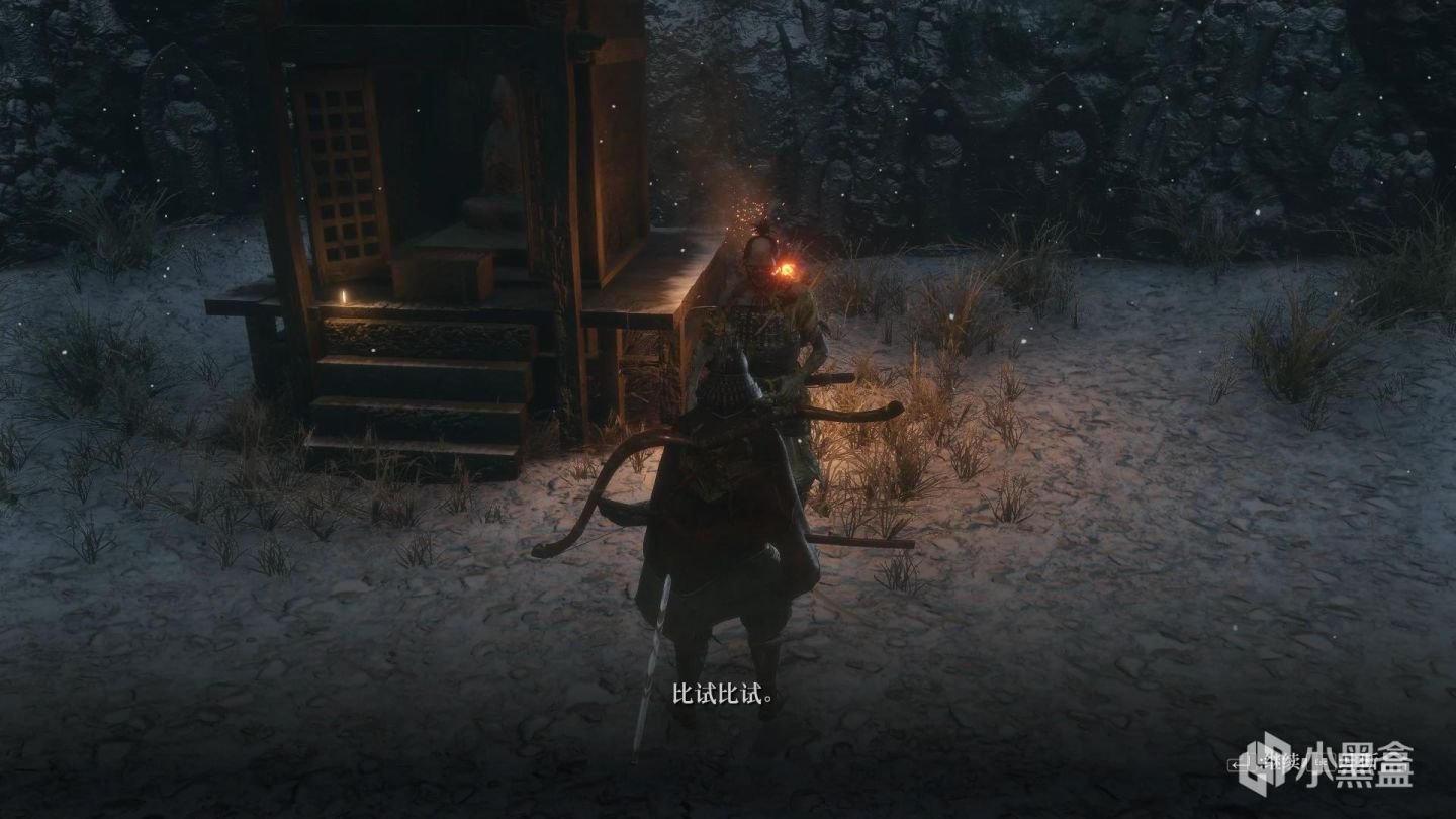 DOTA2 豪华版 截图17