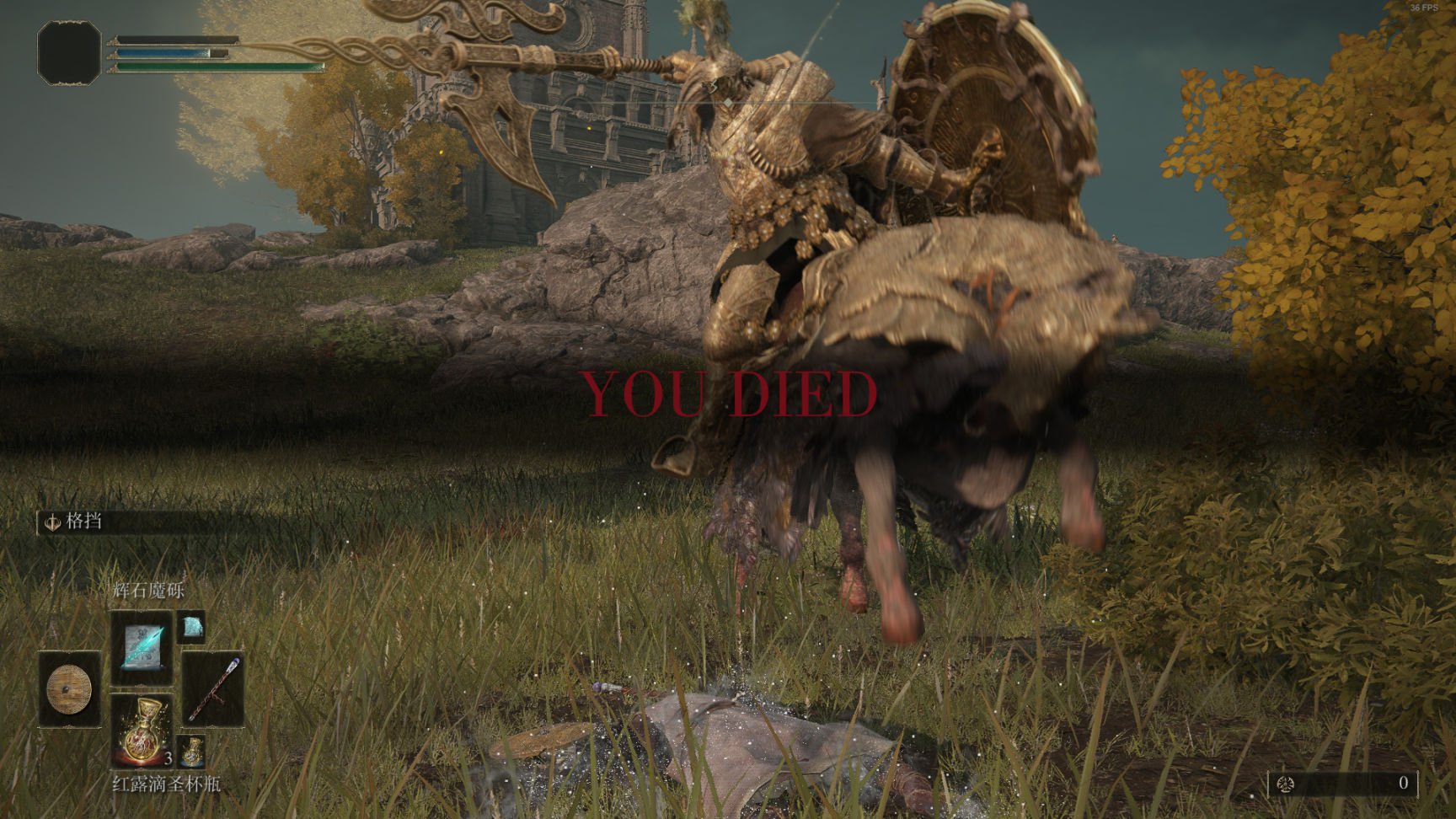 黑暗之魂3 豪华版 截图9