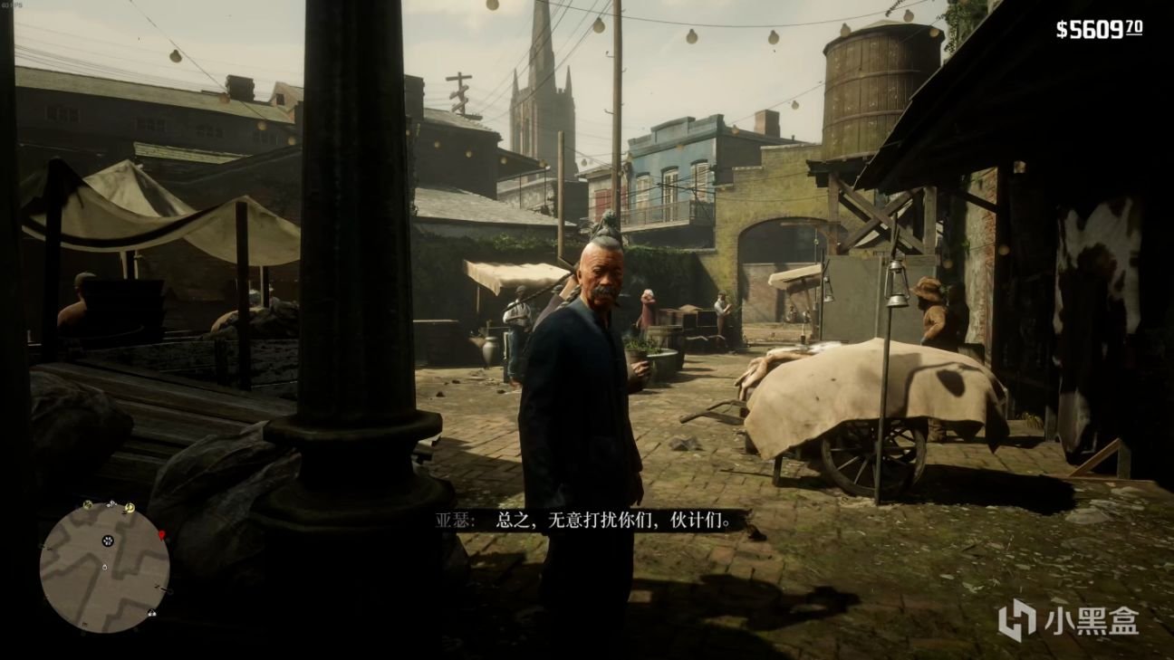 王者荣耀 完整版 截图16