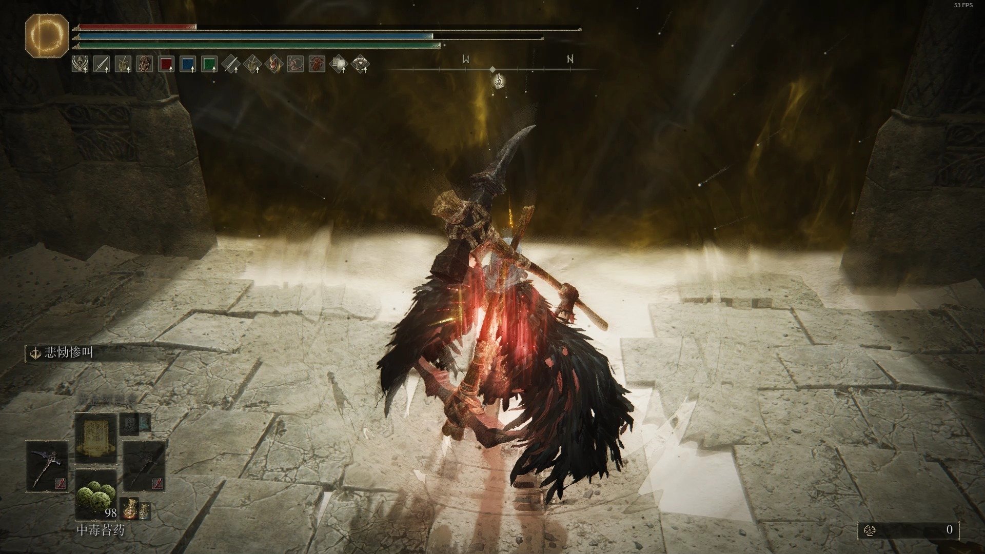 文明6 终极版 截图18