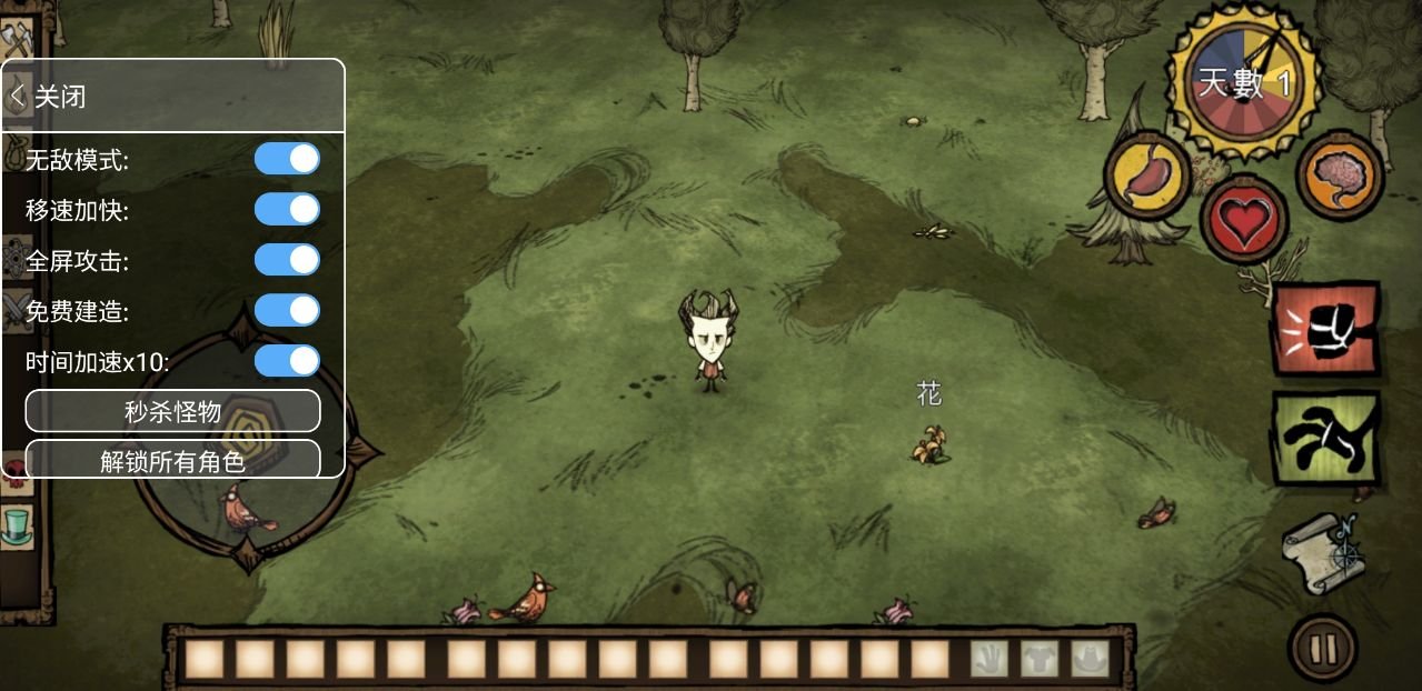 荒野大镖客2 年度版 截图13