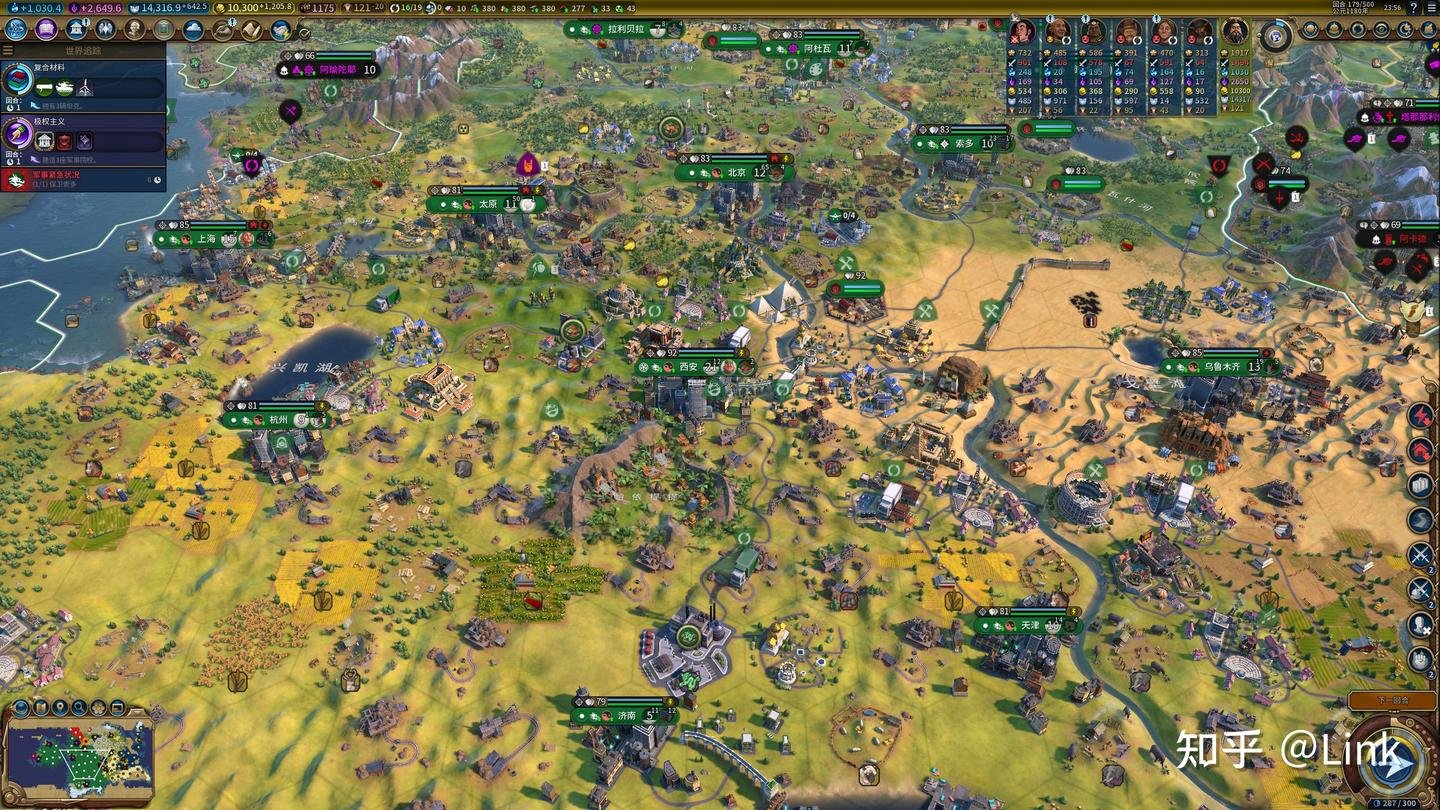 鬼泣5 完整版 截图8