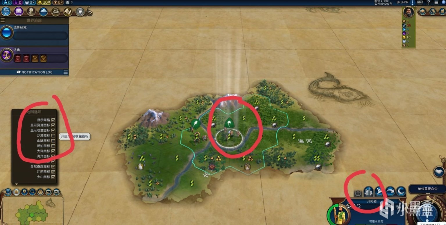 鬼泣5 完整版 截图20