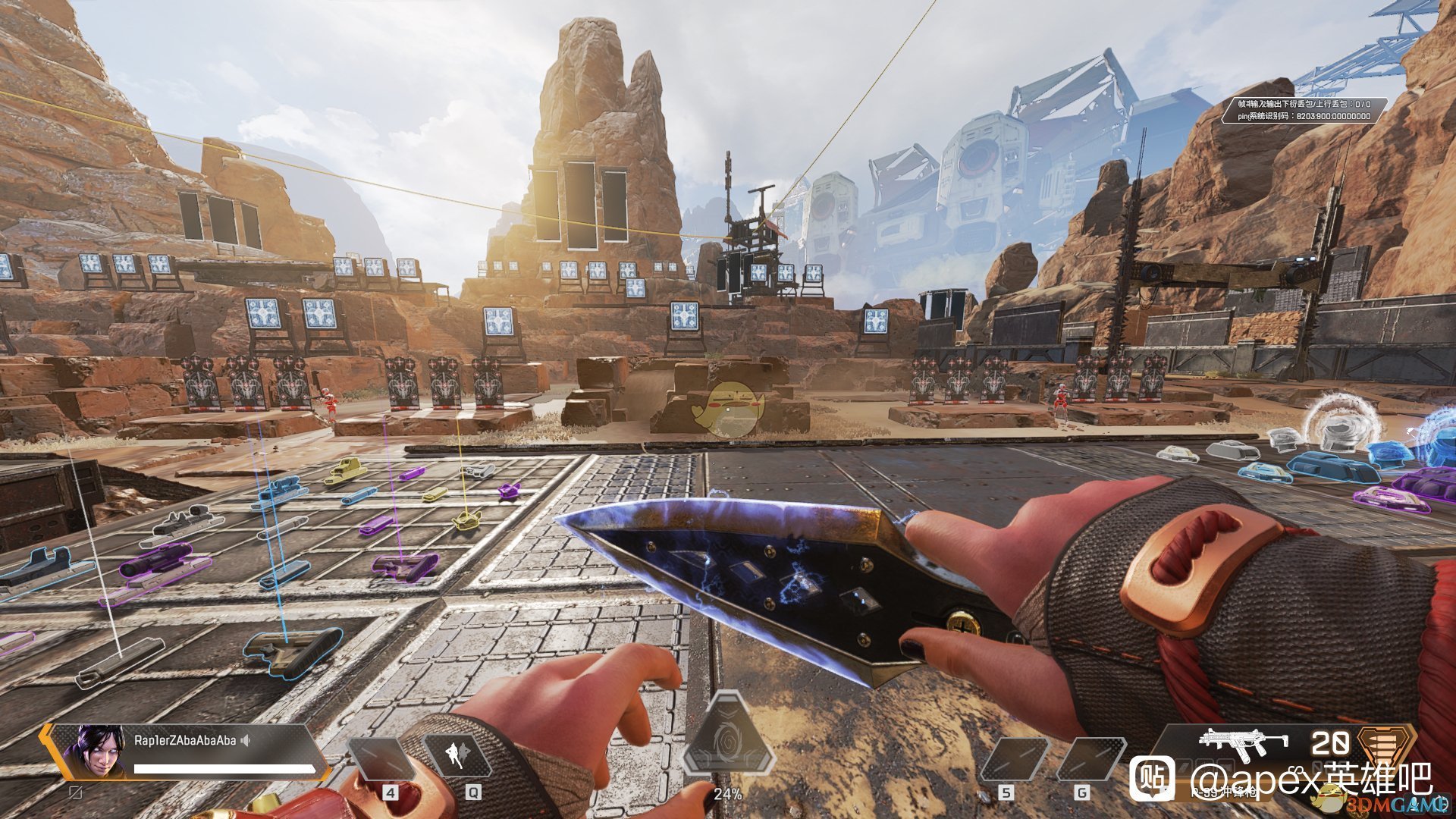 我的世界 年度版 截图4