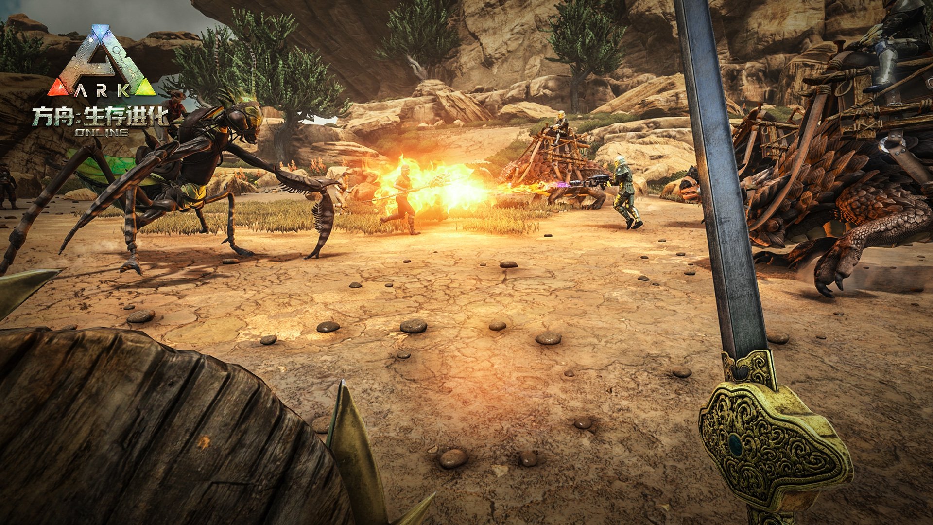 深岩银河 完整版 截图21