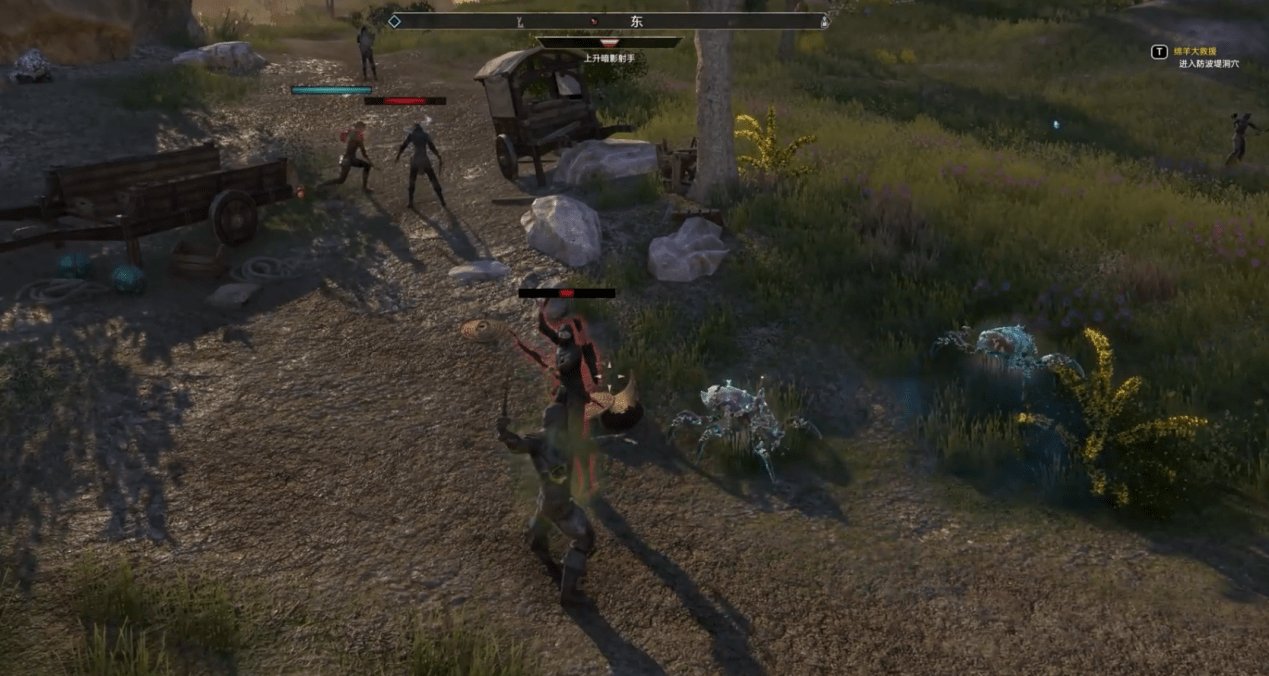 文明6 终极版 截图23