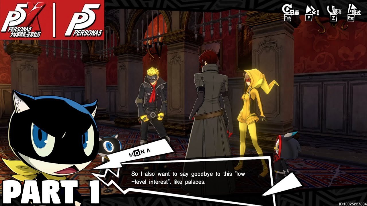 巫师3：狂猎 完整版 截图16