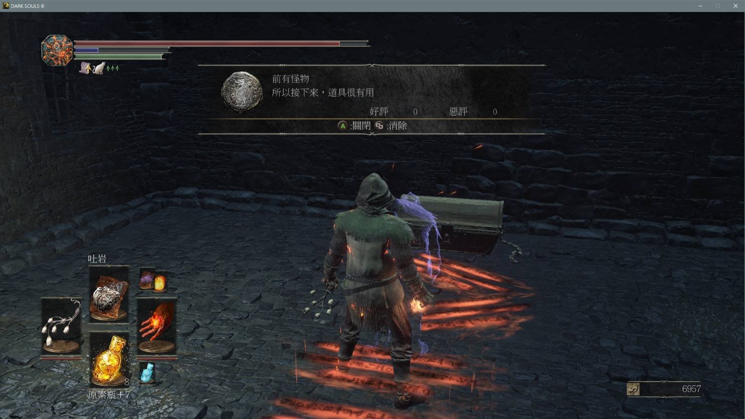 文明6 终极版 截图21