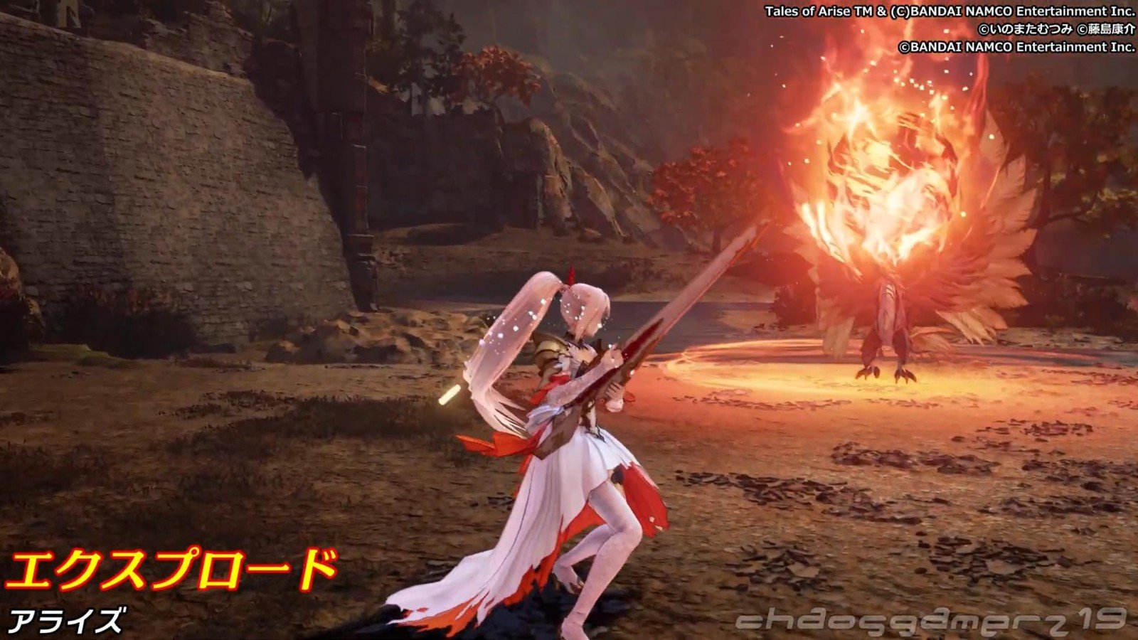 荒野大镖客2 年度版 截图7