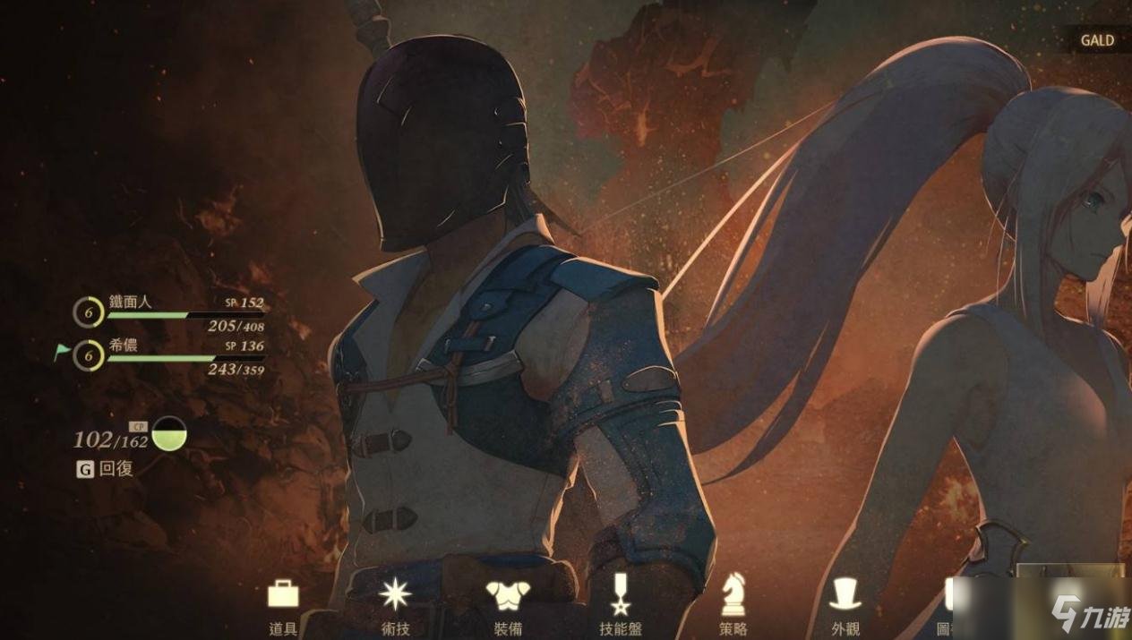 荒野大镖客2 年度版 截图9