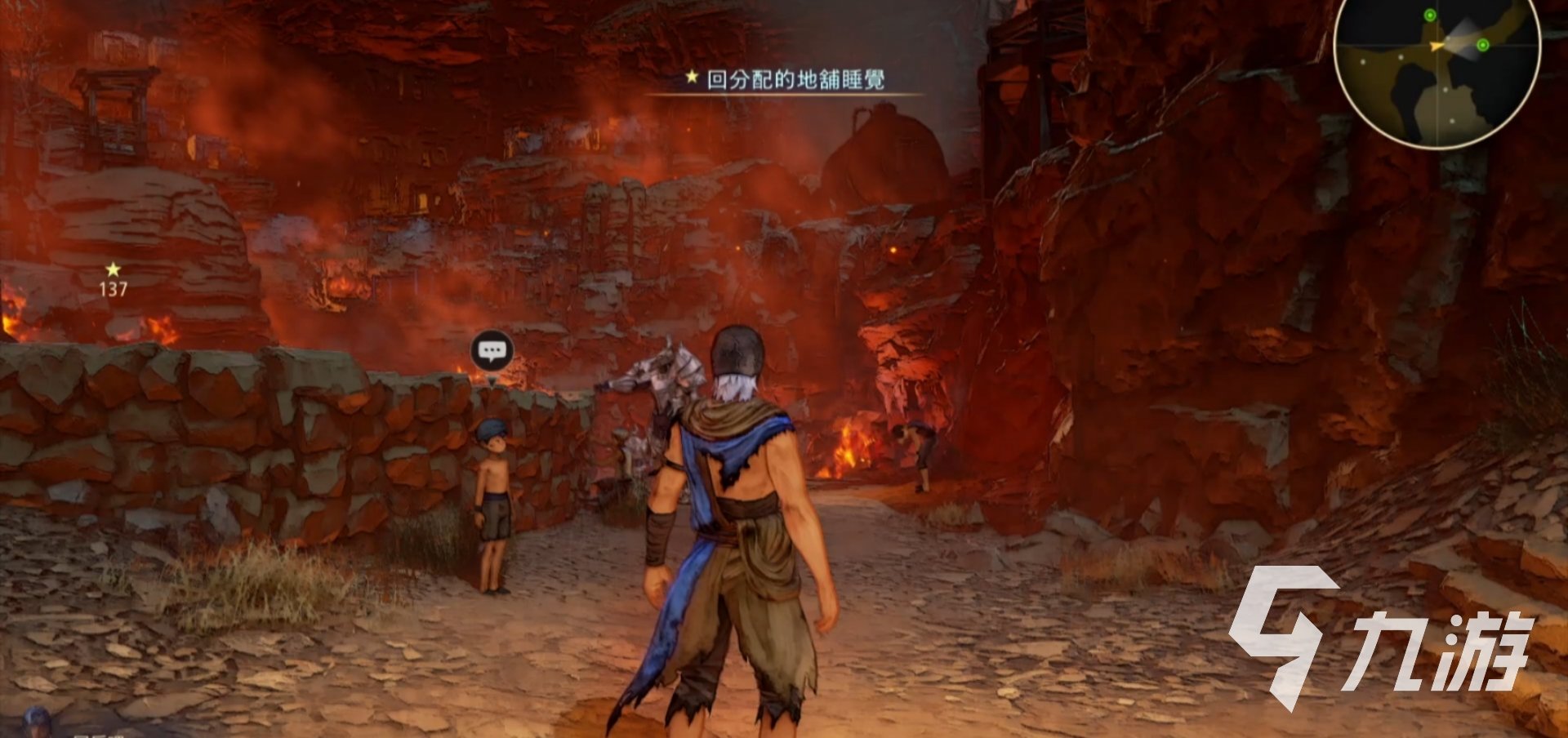 荒野大镖客2 年度版 截图12