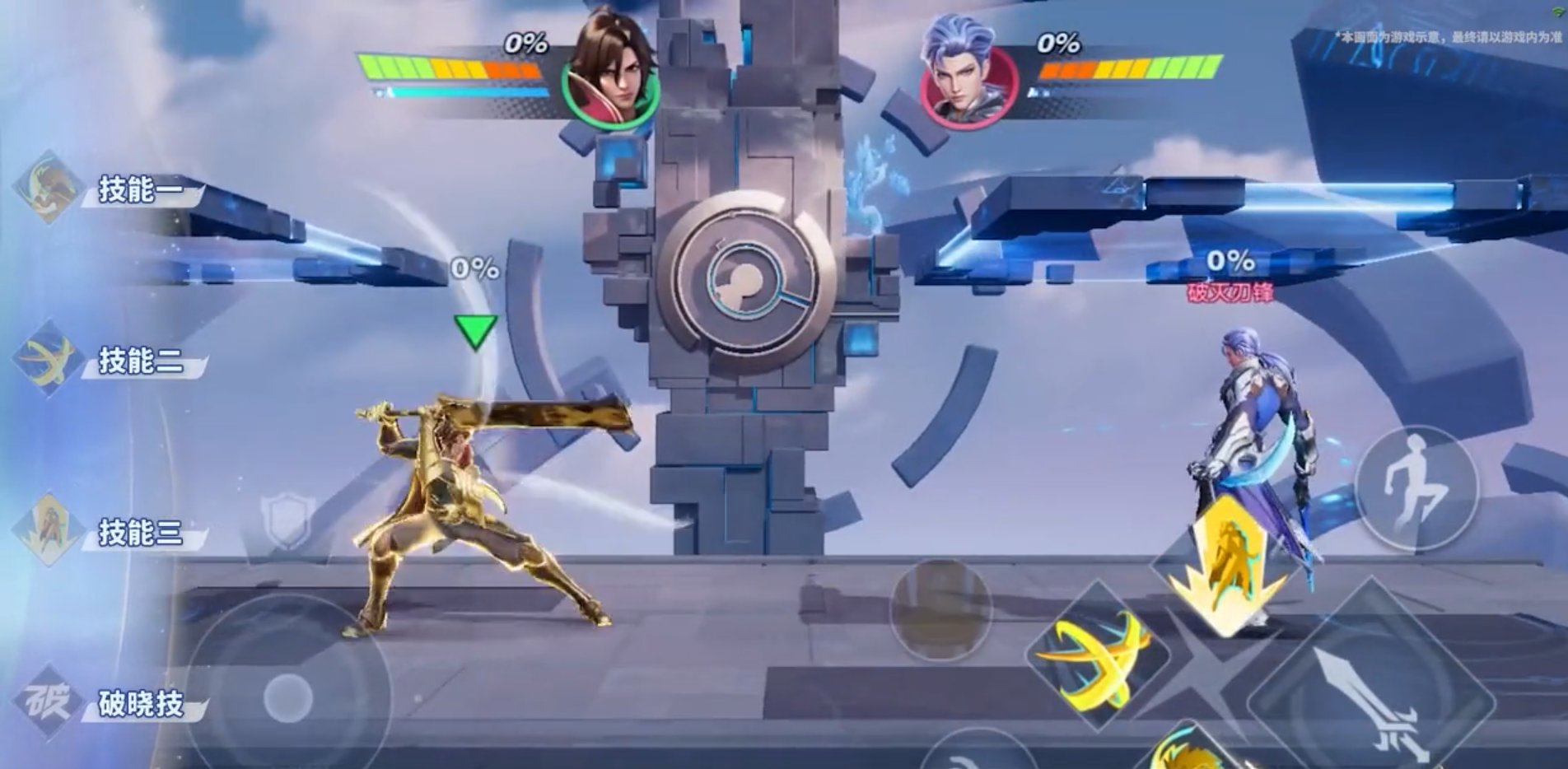 荒野大镖客2 年度版 截图18