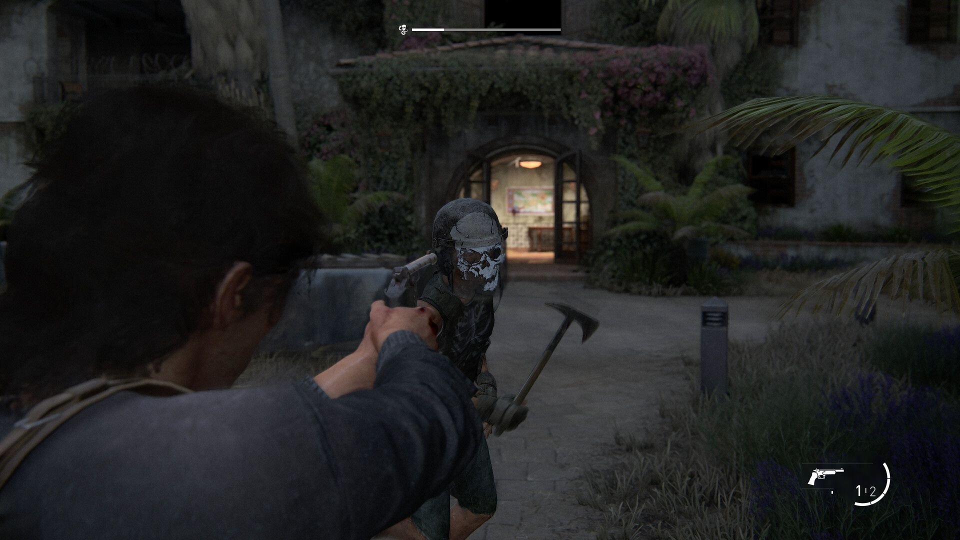 对马岛之魂 截图16