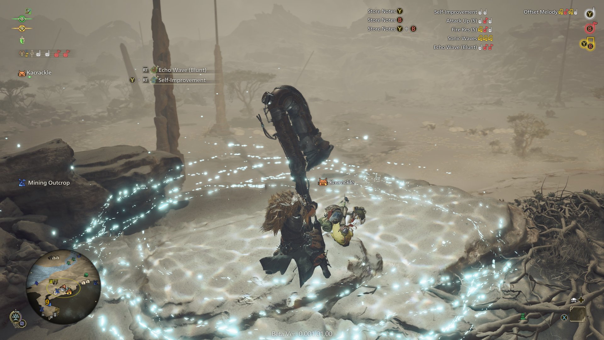 仁王2 终极版 截图8