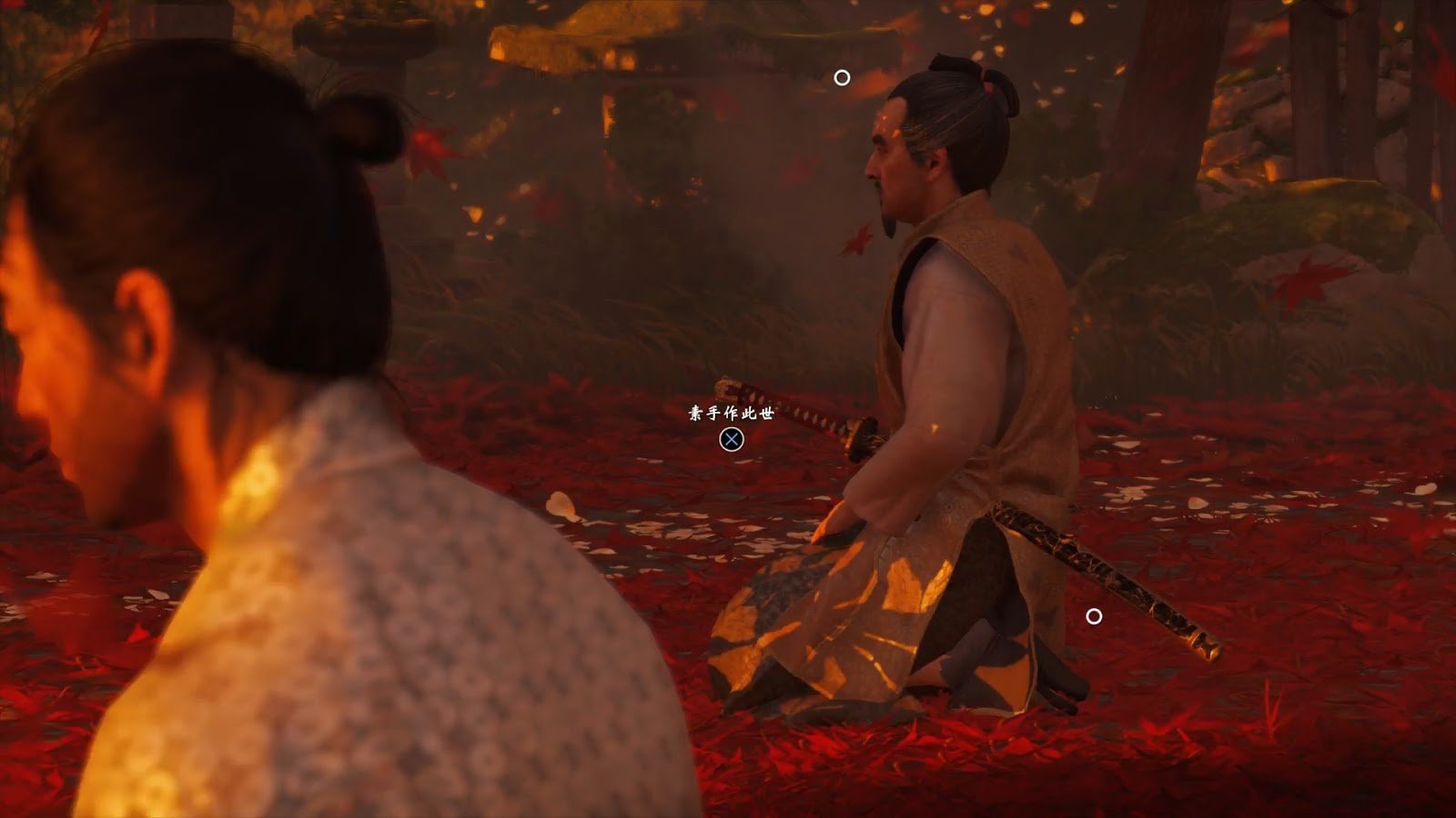 守望先锋2 完整版 截图11