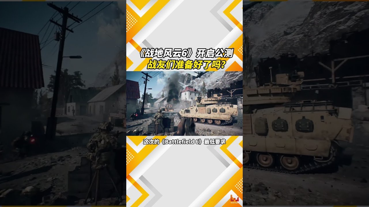 泰拉瑞亚 豪华版 截图10