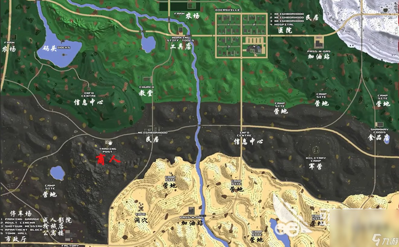 文明6 终极版 截图17