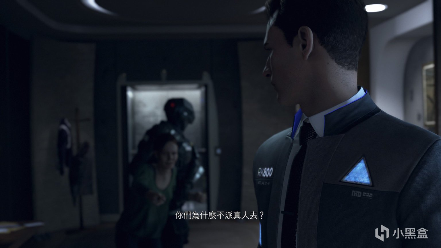 血源诅咒 完整版 截图17