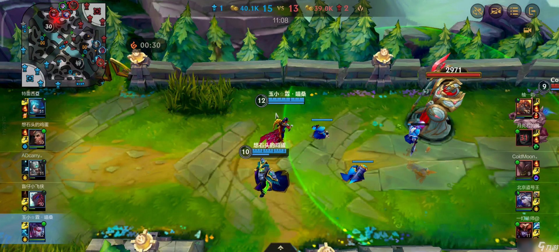 塞尔达传说：旷野之息 终极版 截图10