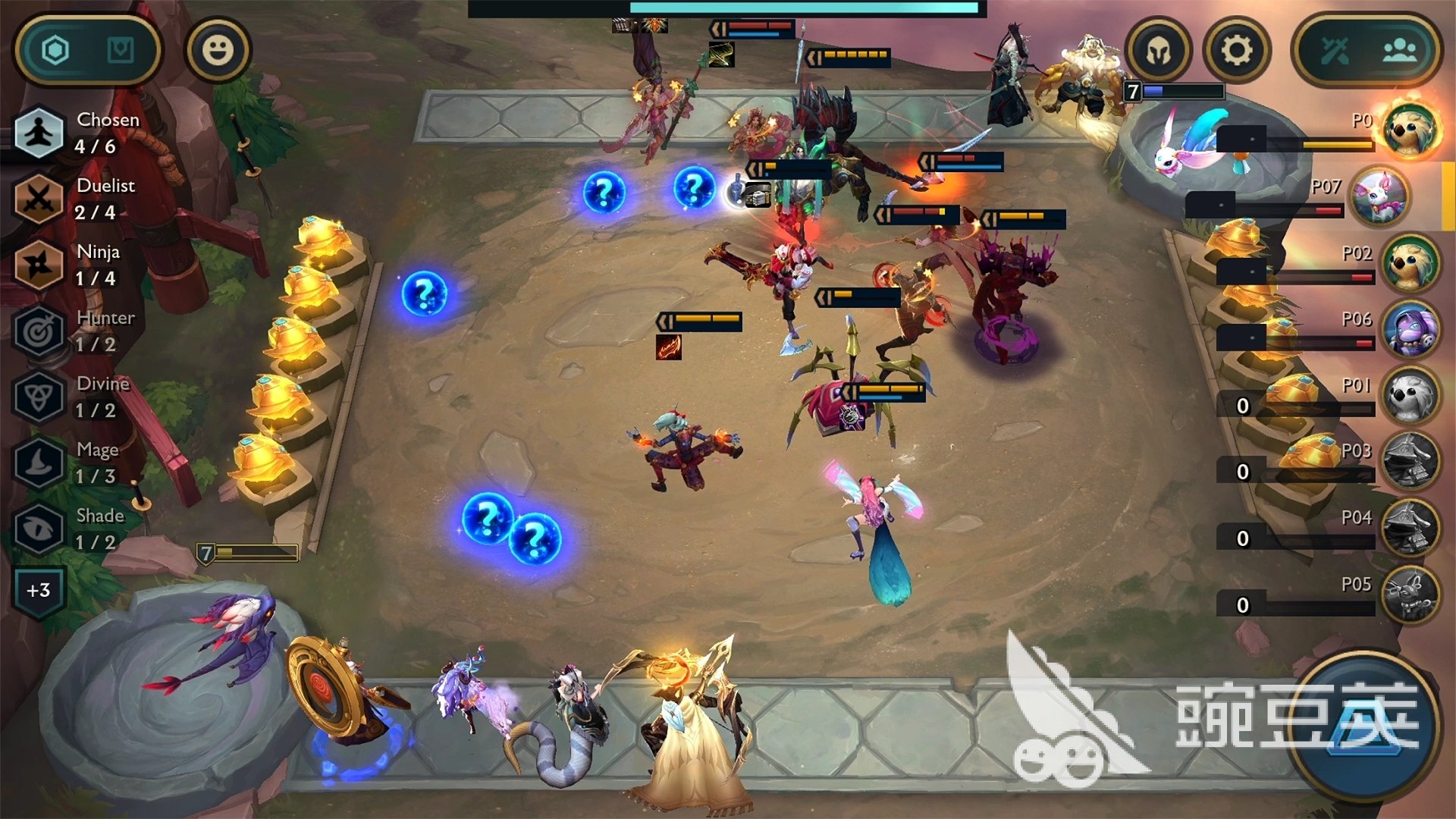 塞尔达传说：旷野之息 终极版 截图16