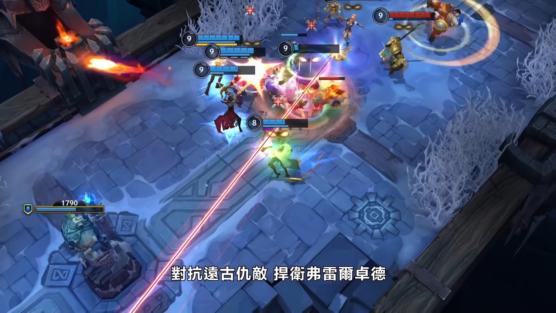 塞尔达传说：旷野之息 终极版 截图20