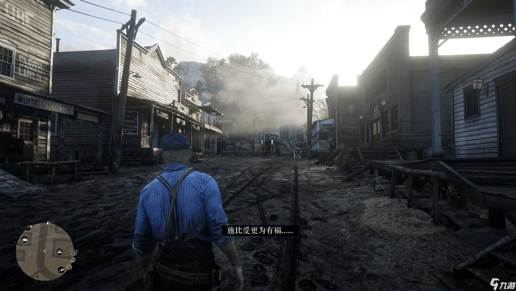 文明6 终极版 截图4