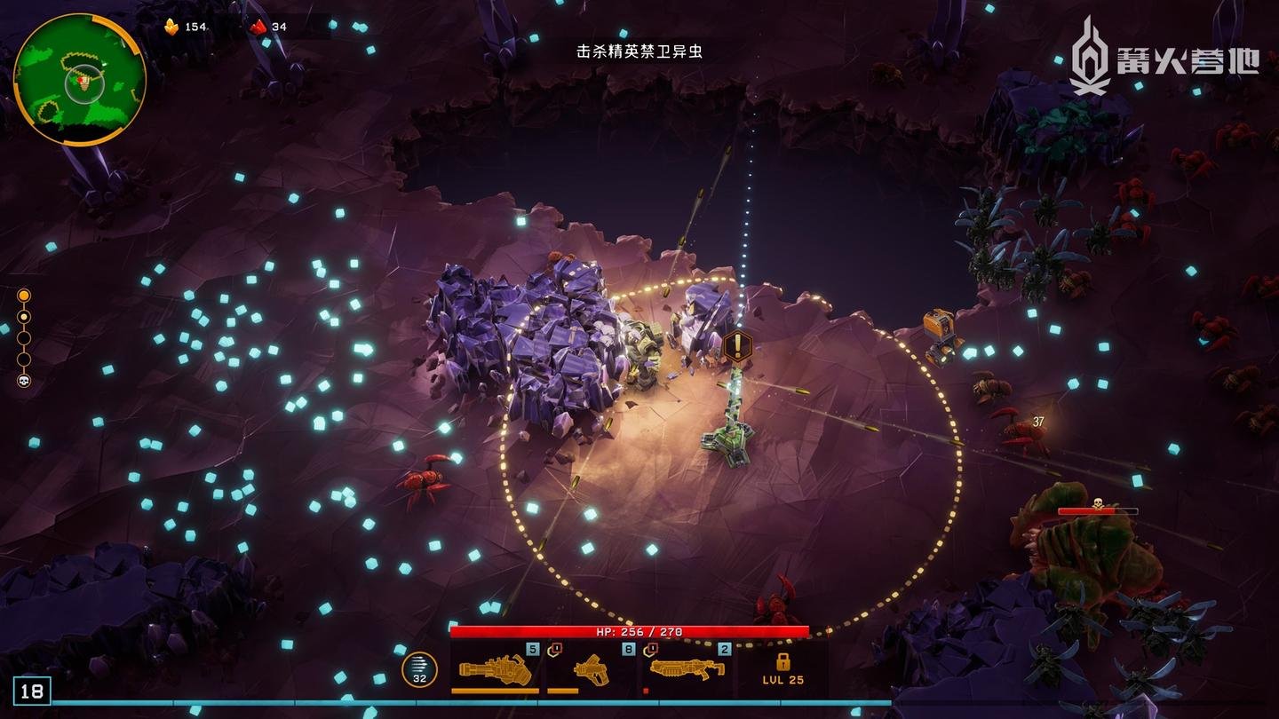 文明6 终极版 截图8