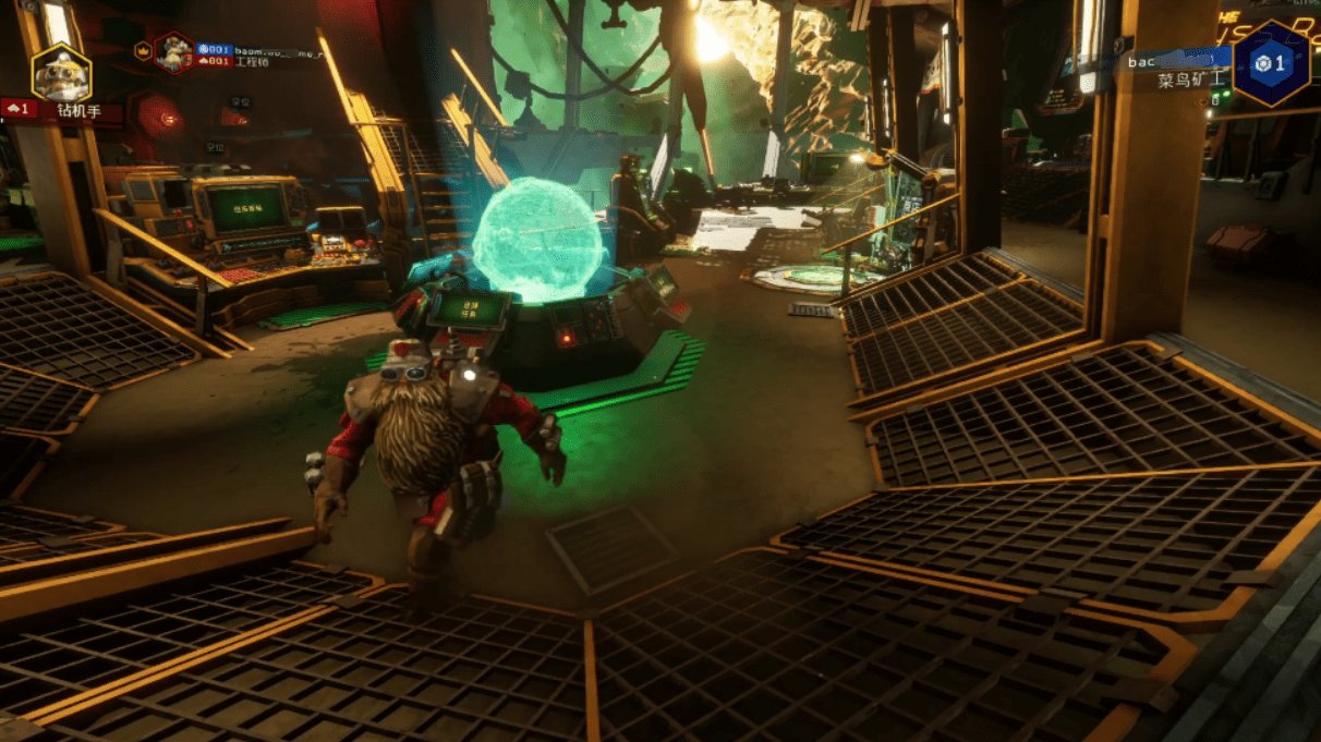 文明6 终极版 截图15