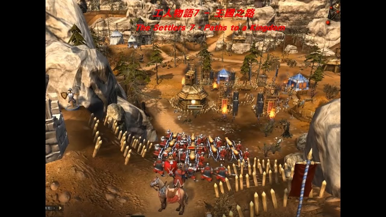 荒野大镖客2 完整版 截图18